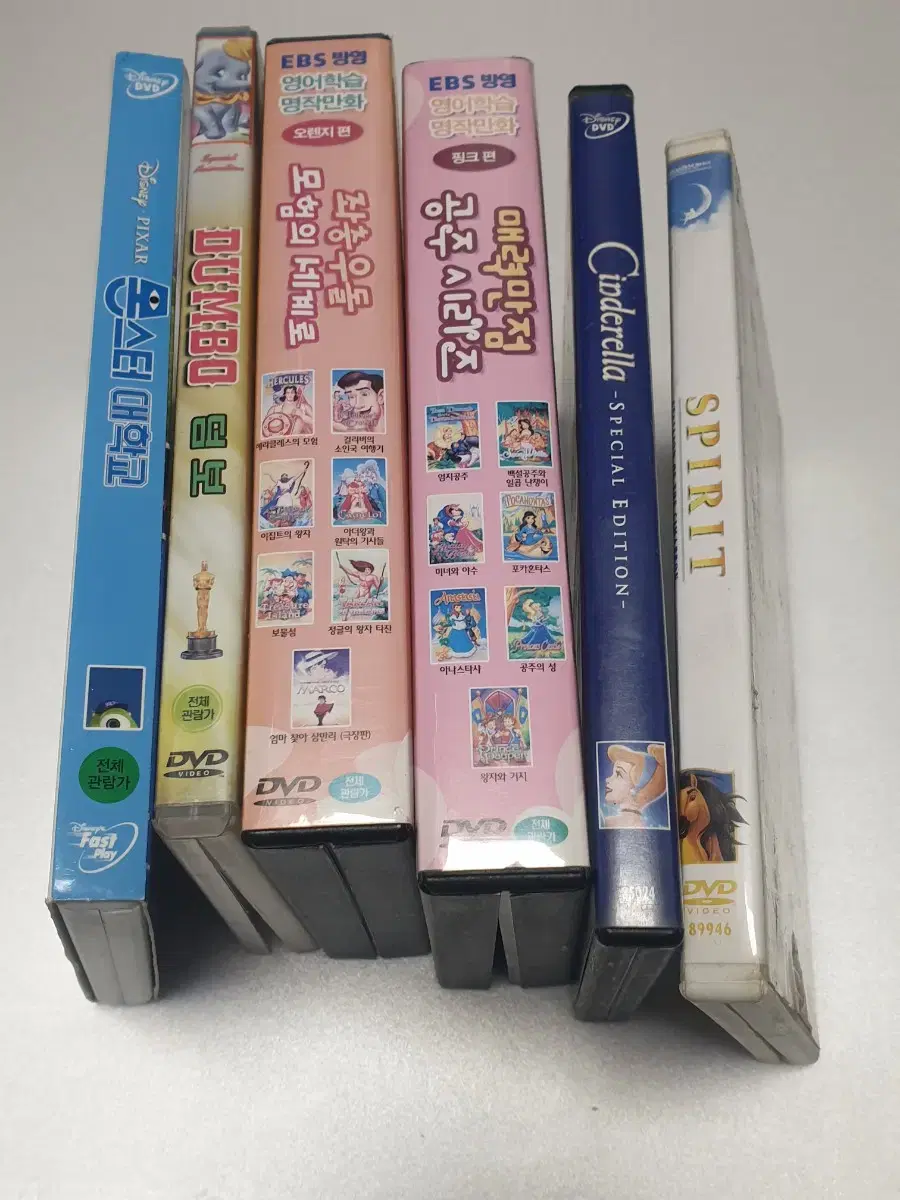 DVD 몬스터대학교, 덤보, 죄충우돌 모험의 세계로 등 6개 일괄