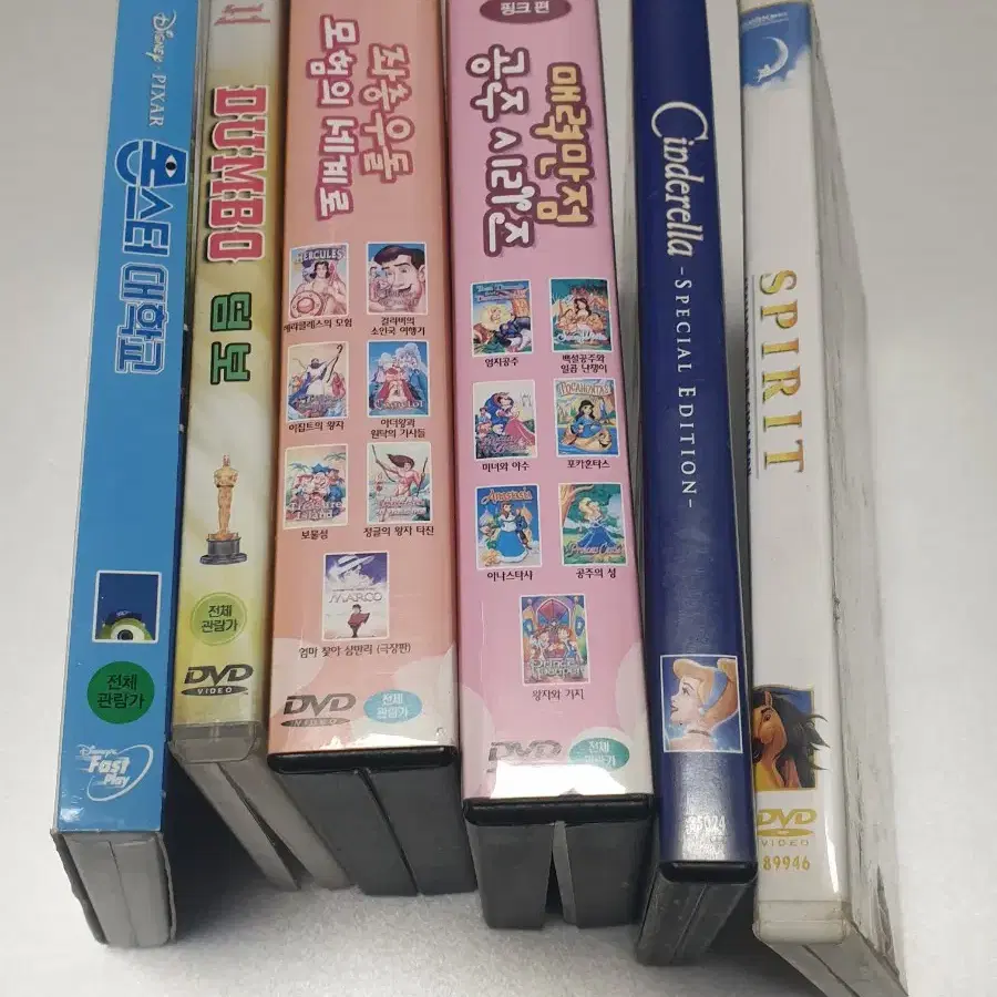 DVD 덤보, 죄충우돌 모험의 세계로 등 6개 일괄