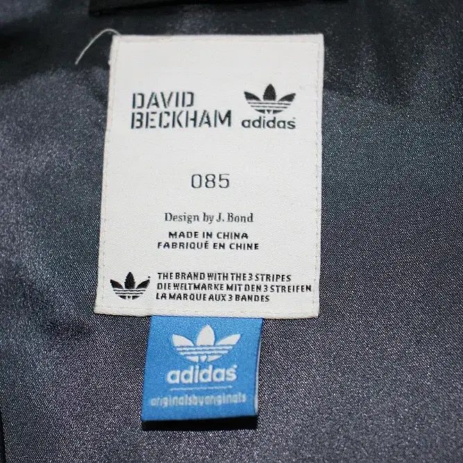 DAVID BECKHUM X ADIDAS 헤리스위드베스트85