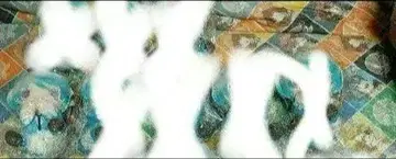 테일즈 제스티리아 피타누이 미쿠리오