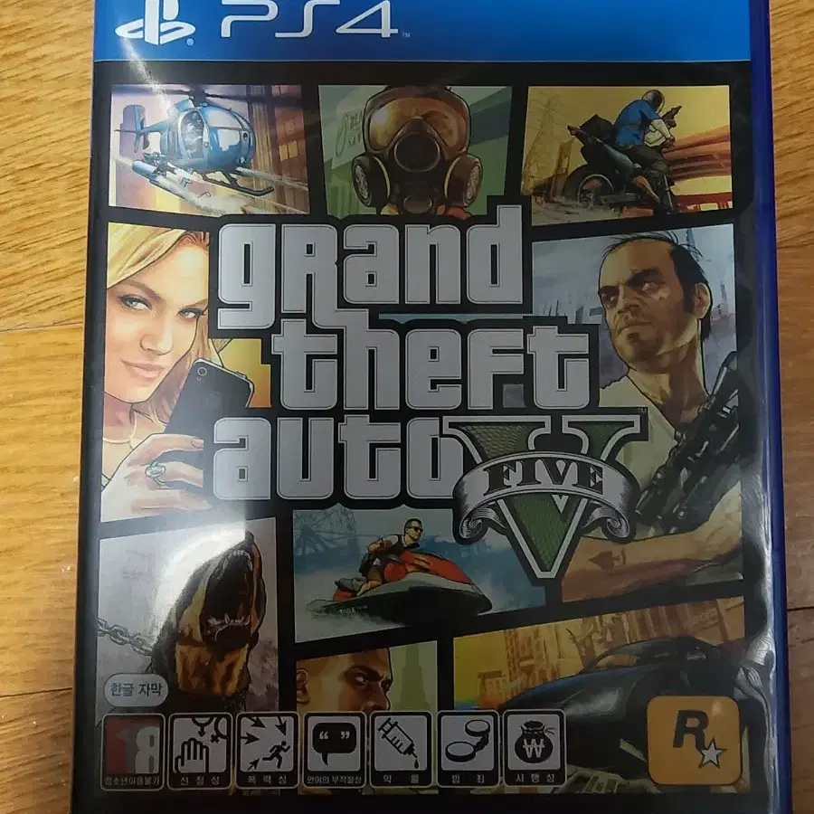 ps4 플스4 gta5 (지도포함)