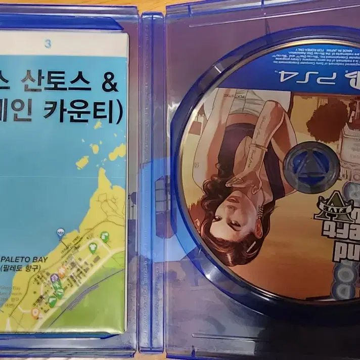 ps4 플스4 gta5 (지도포함)