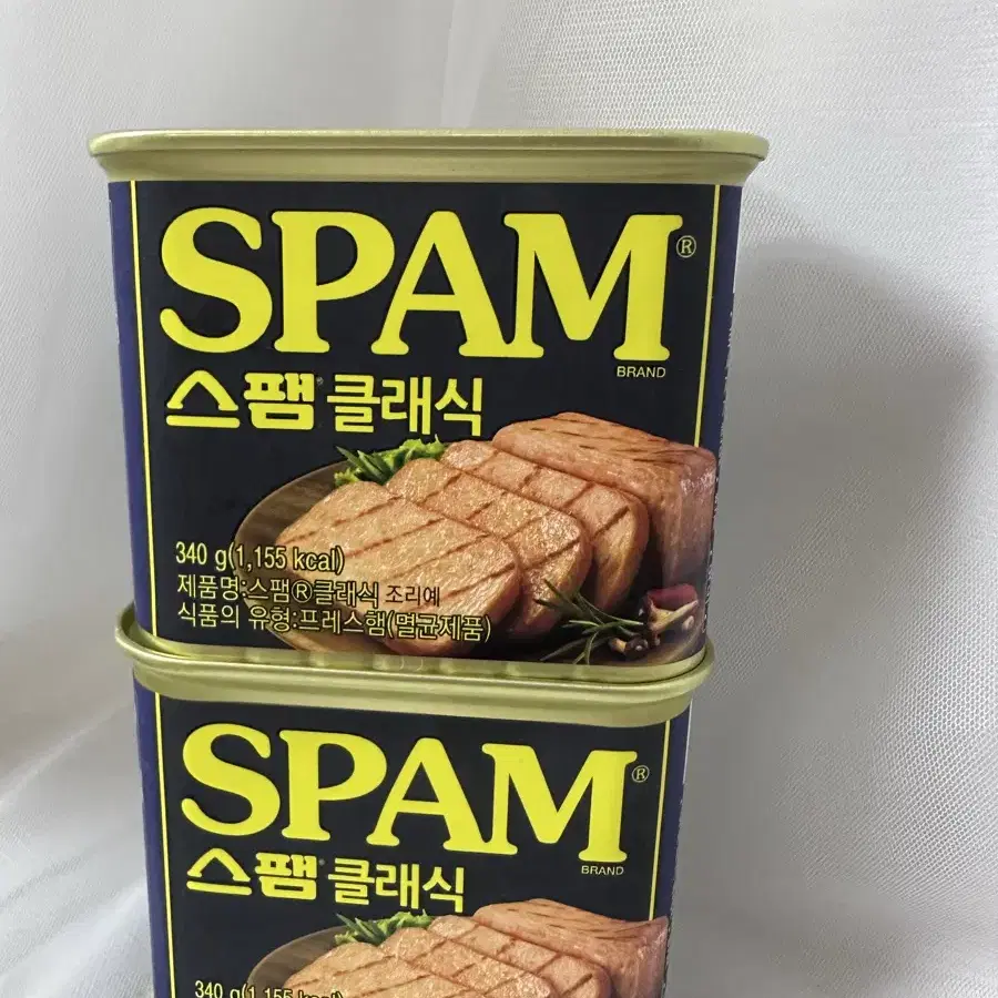 스팸 큰거 두개 일괄