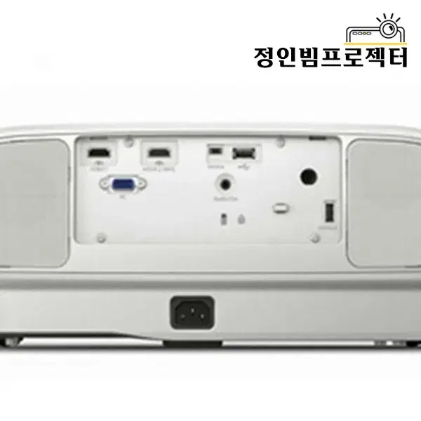 엡손 EH-TW6700W 3000안시 빔프로젝터 가정용 원룸인테리어 회사