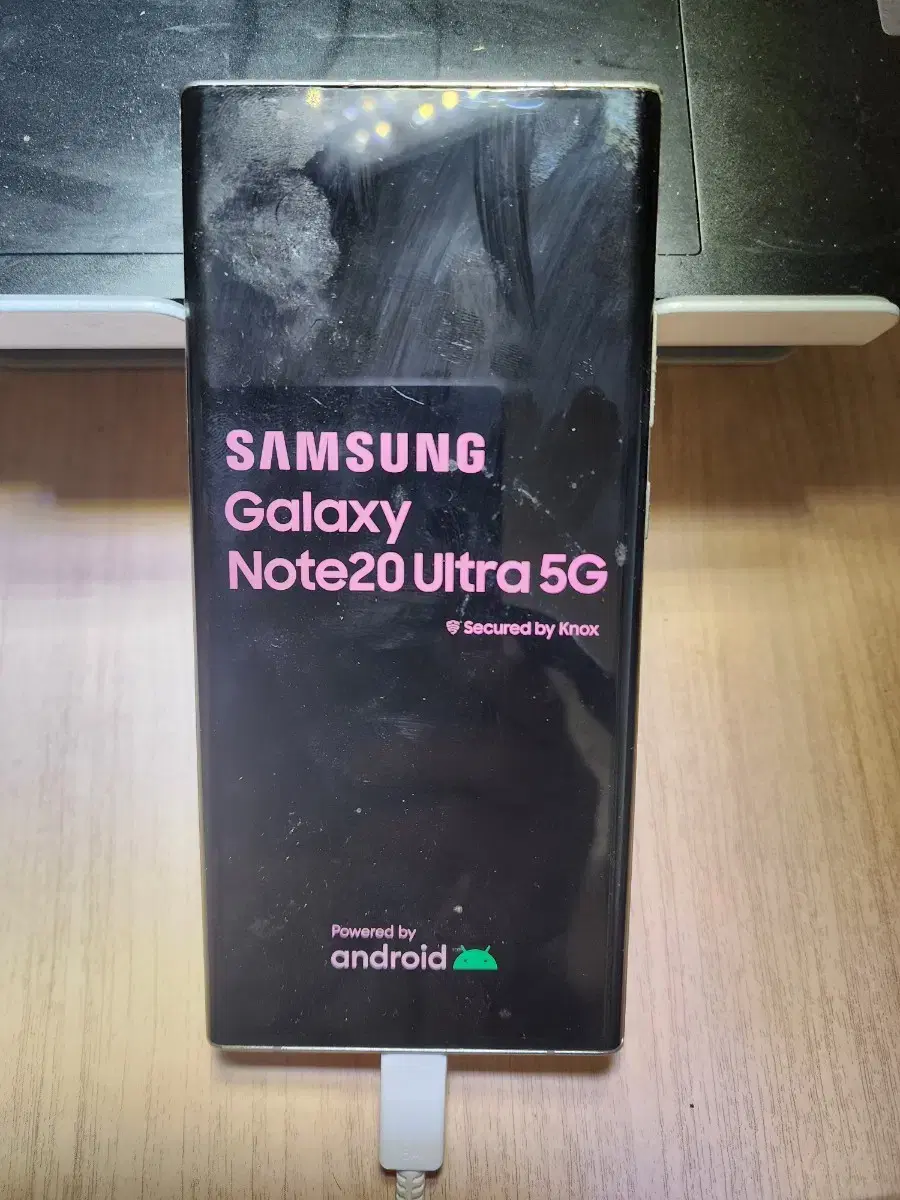 갤럭시 노트 20울트라 5G