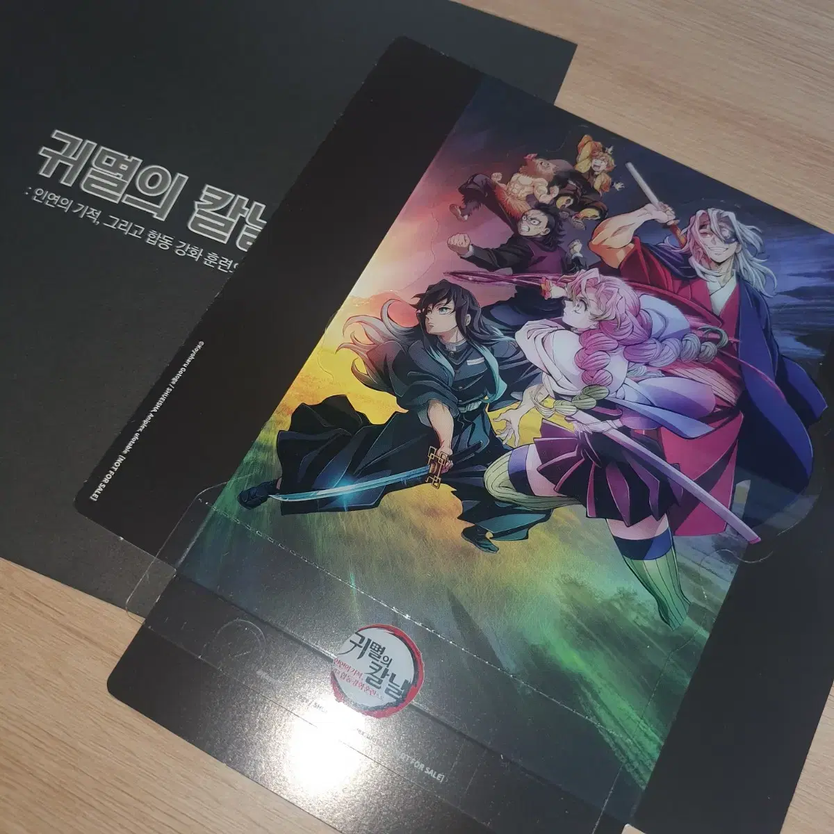 Theatrical Version CGV Pre-Order Benefit Joint Reinforcement Training Demon Slayer: Kimetsu no Yaiba acrylic -Edition Stand