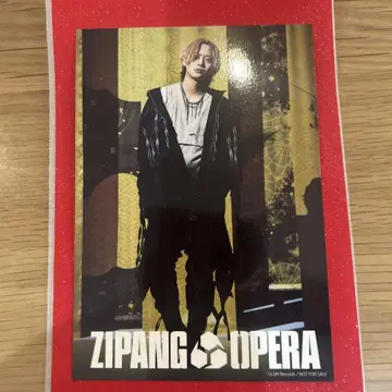 지팡구 오페라 풍림화산 사토 유우지 브로마이드