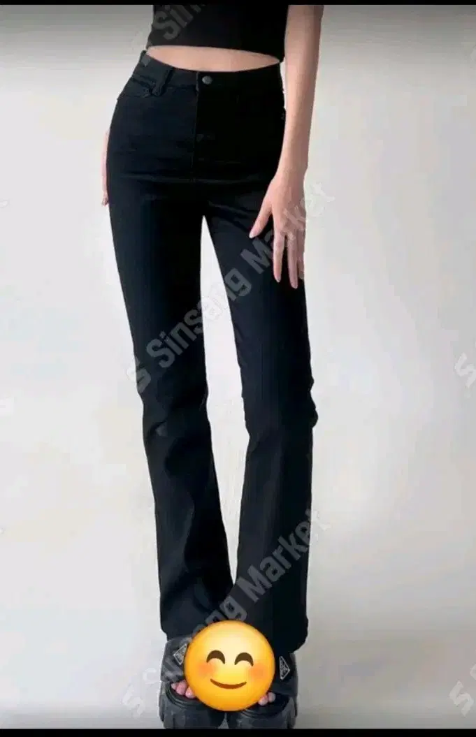 Black jeans (new)