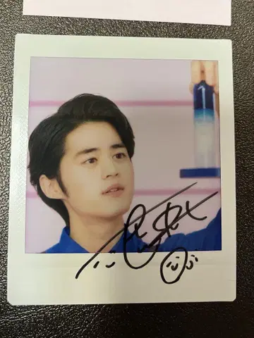 스즈카 오사무 친필 사인 폴라로이드 친필 사인 포함