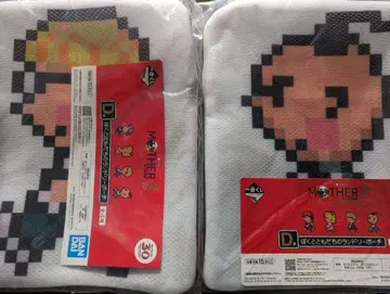 MOTHER2 기그의 역습 30TH ANNIVERSARY D 어워드