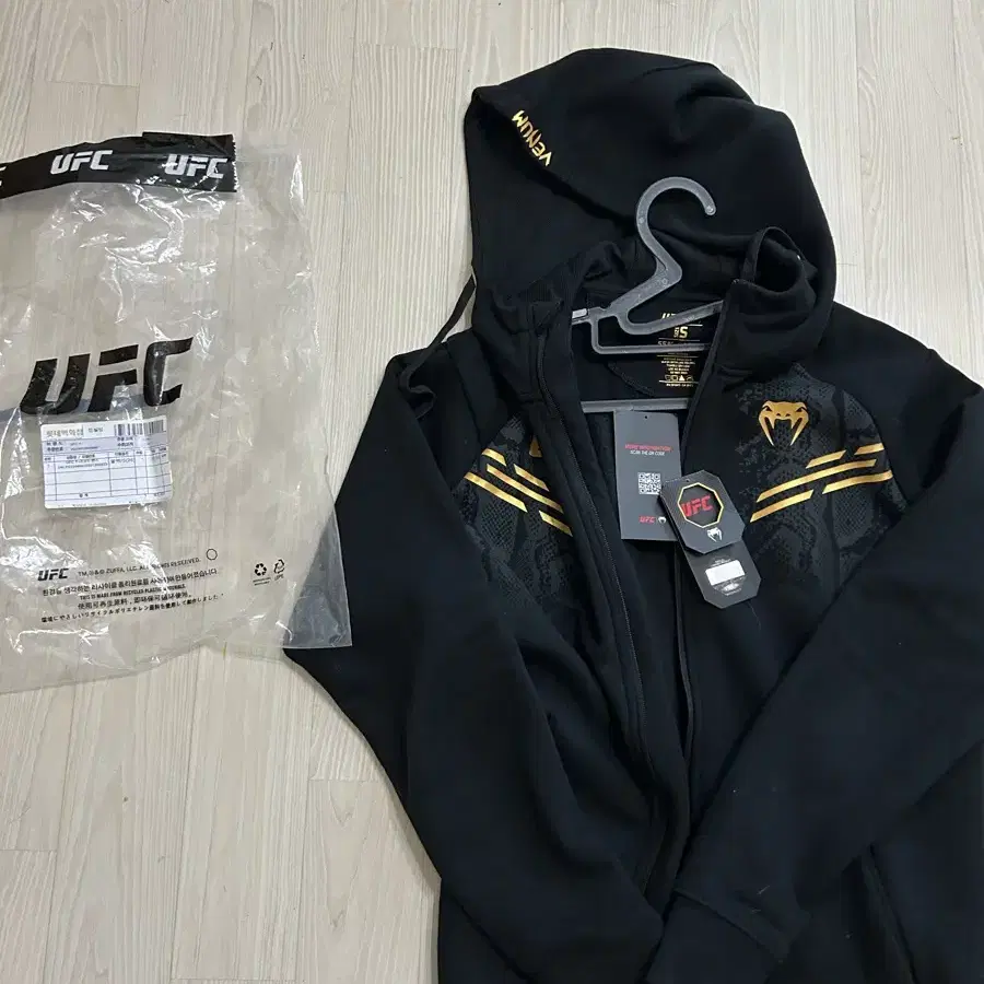 S 새상품 ufc 배넘 콜라보 챔피언 후드집업 95