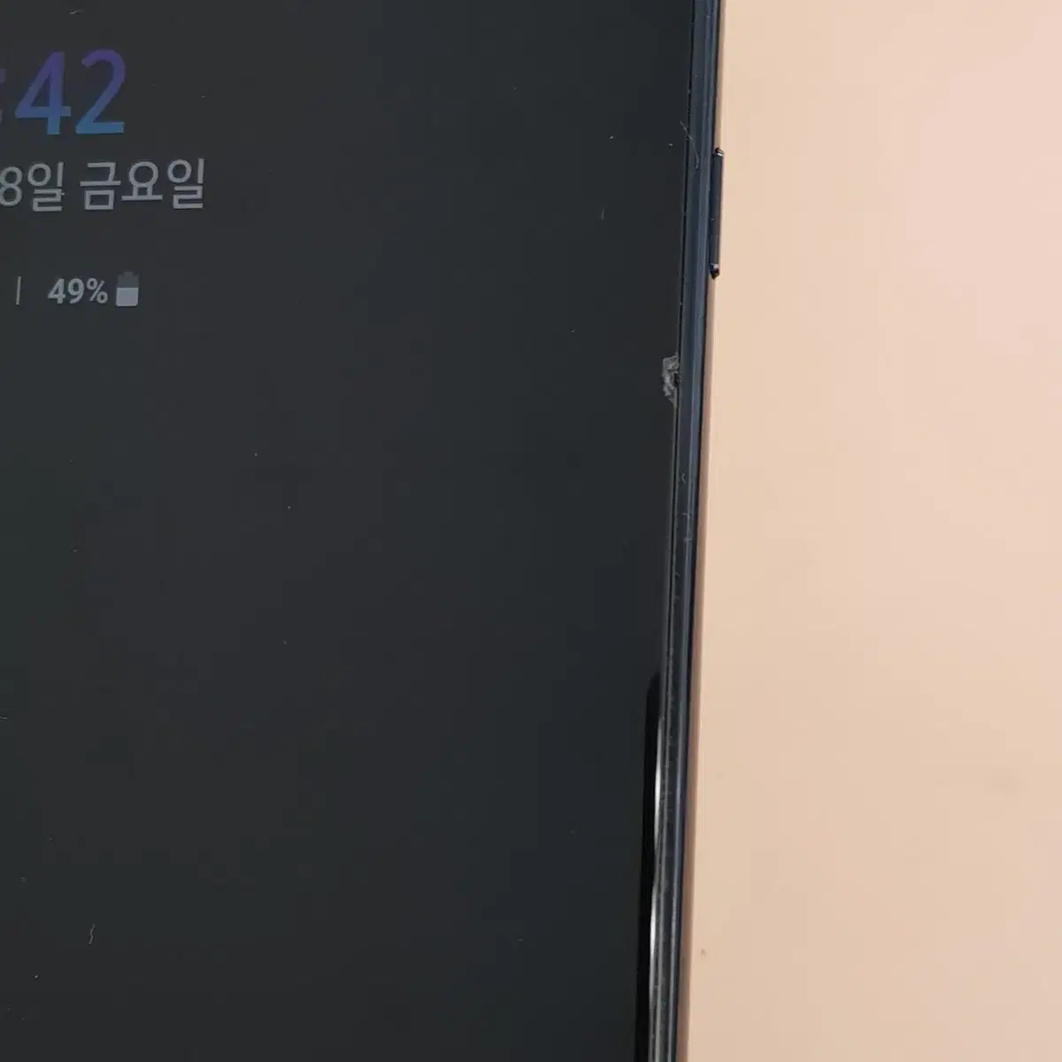 LG V50S 256G 블랙(V510) 판매합니다