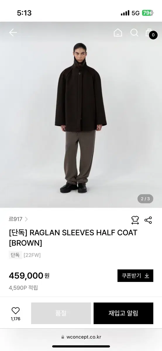 Le917 RAGLAN SLEEVES HALF COAT [BROWN]