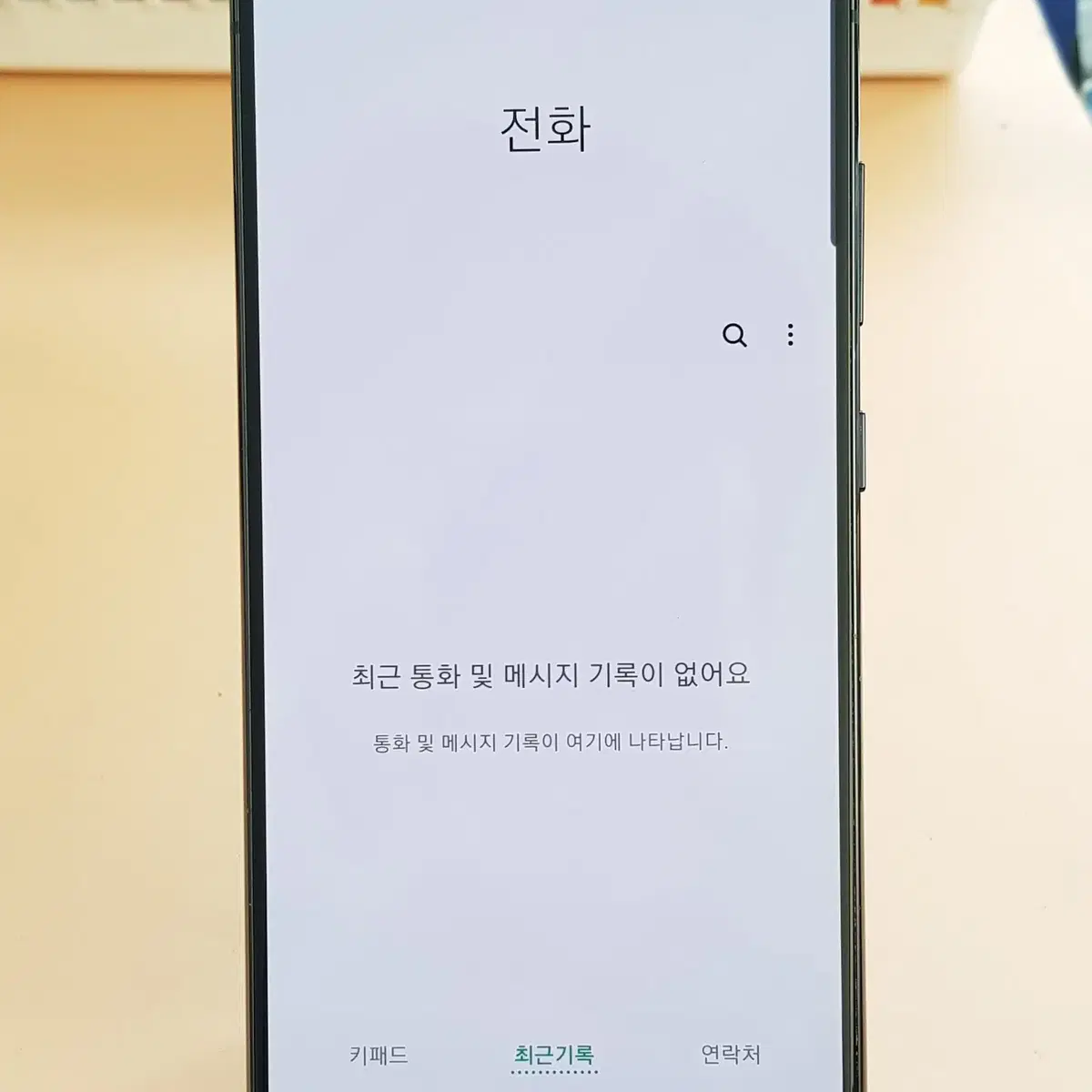 갤럭시A90 5G 128G 블랙(A908) 무잔상 판매합니다