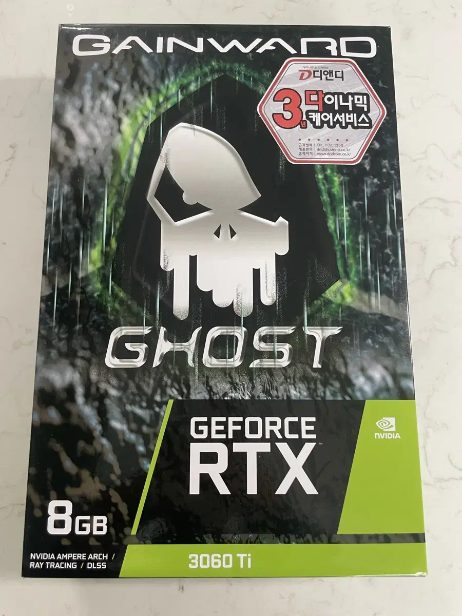 RTX3060ti 그래픽카드 판매합니다.