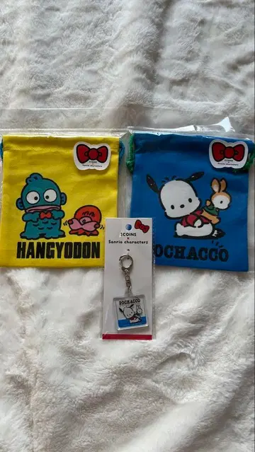 쓰리코인즈 한교동과 포차코 복조리, 포차코 열쇠고리 세트