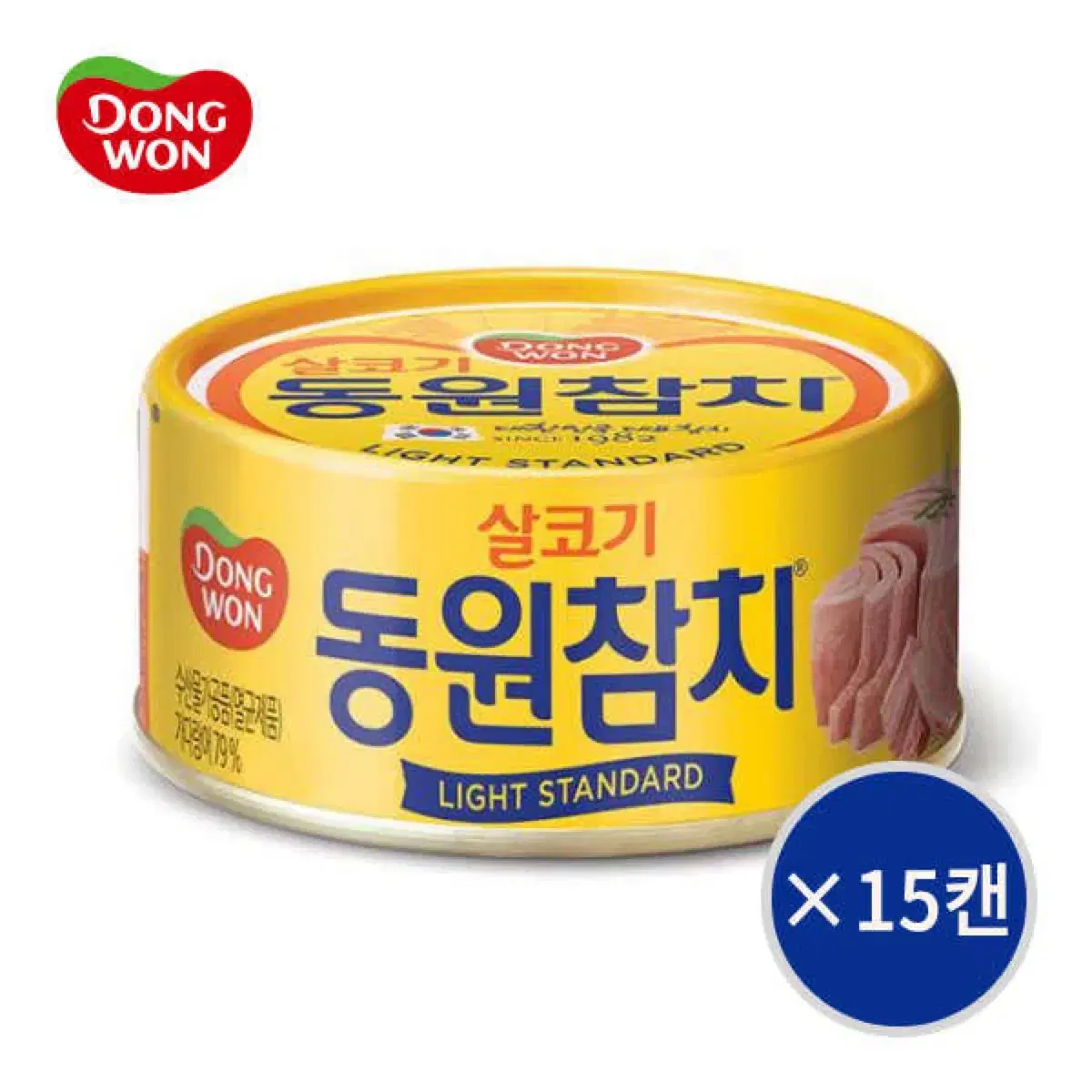 동원참치