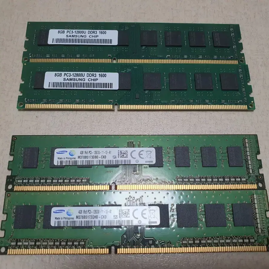 DDR3 4gb, 8gb 램 팝니다. 삼성