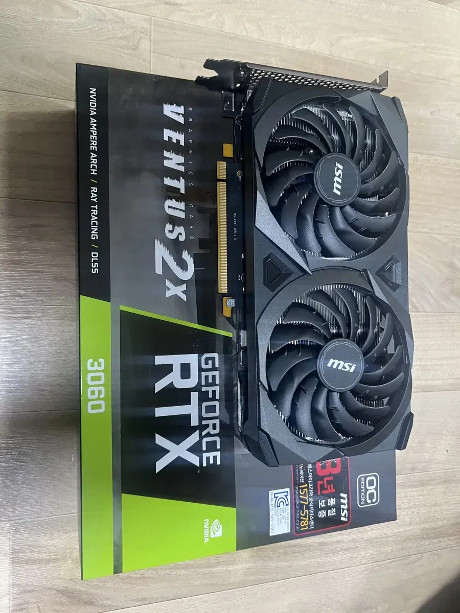 MSI 지포스 RTX 3060 벤투스 2X OC D6 12GB