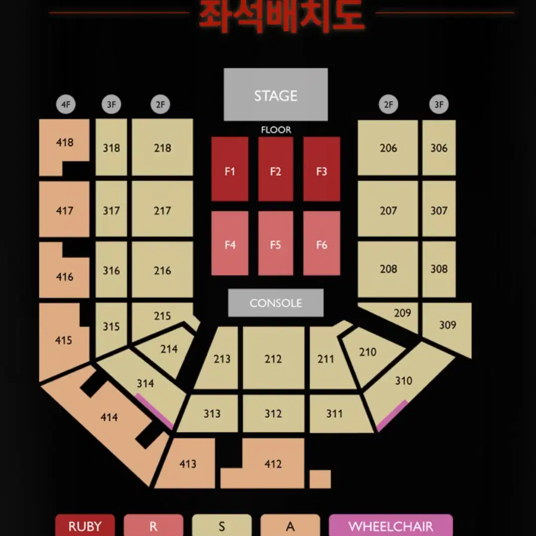 제니 콘서트 선예매 대리 댈티 용병합니다.