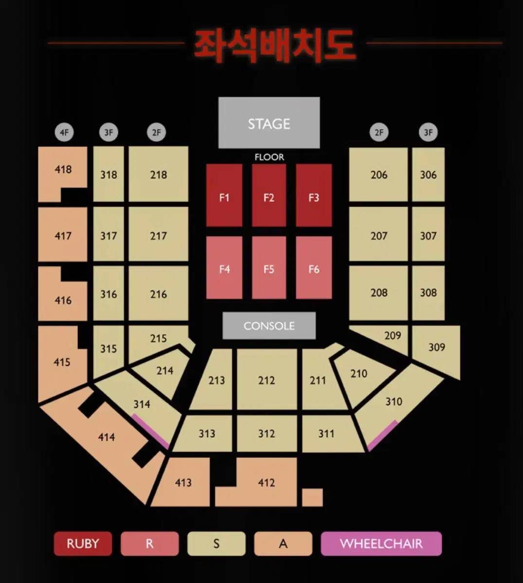 제니 콘서트 선예매 대리 댈티 용병합니다.