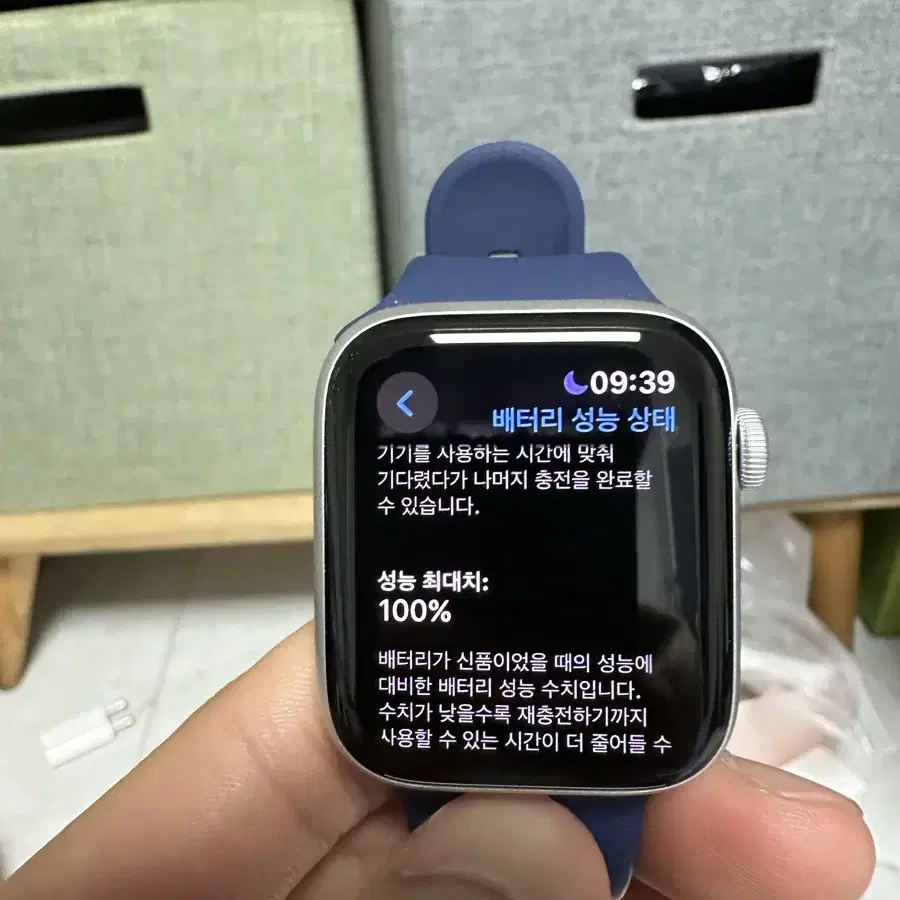 (새상품)애플워치se2 44mm gps