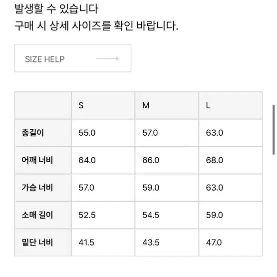 글로니 스트라이프 후드집업