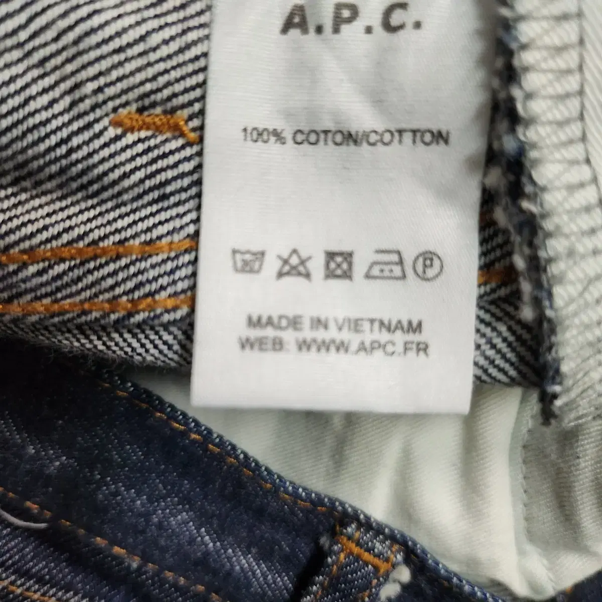 D806 [33] APC 아페쎄 청바지 데님