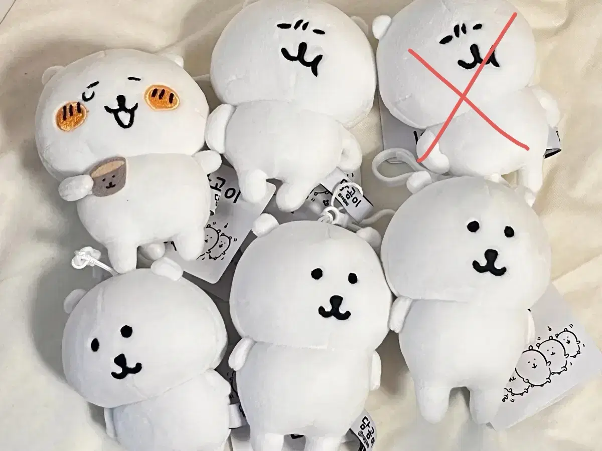 농담곰 키링 인형