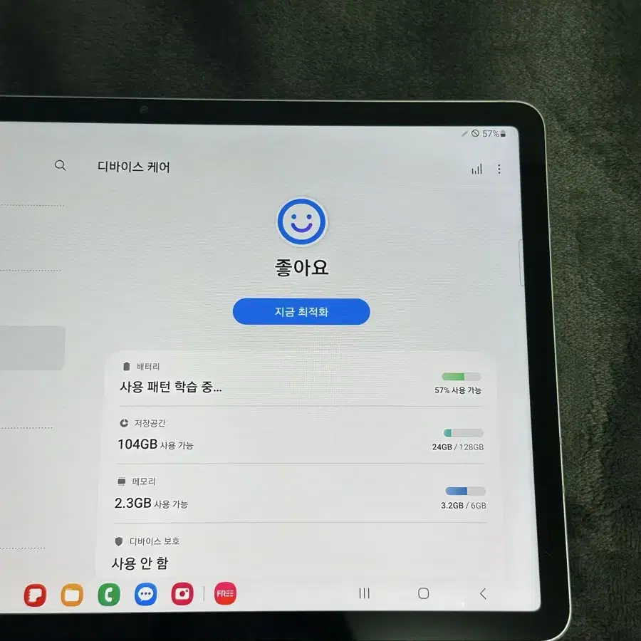 갤럭시탭 S7 128GB 셀룰러 실버 (FE아님)