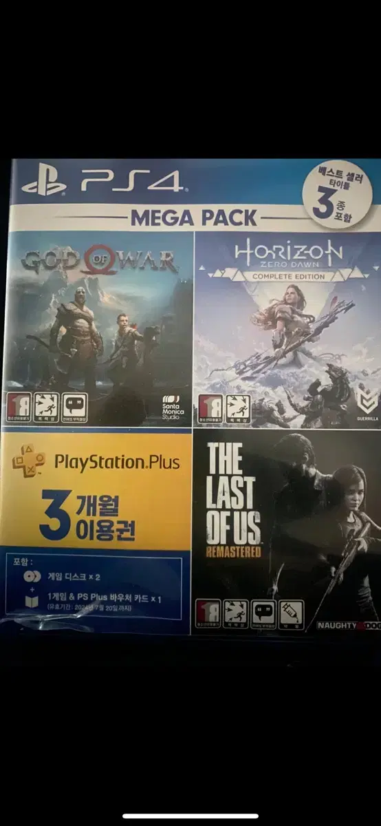 PS4 PS5 게임 시디 호라이즌 제로던 갓오브워 판매