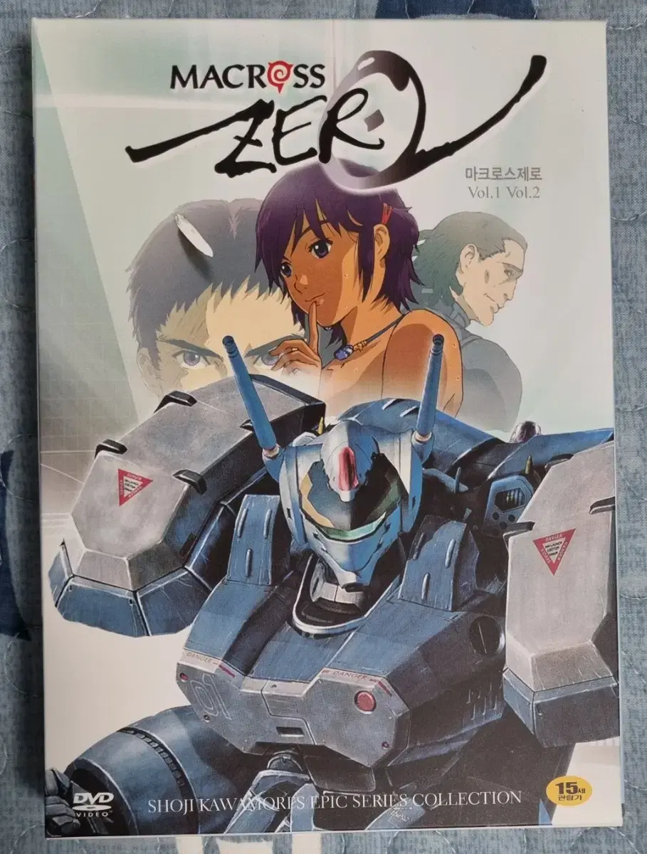 We sell the DVD of the Macross movie and Macross Zero.