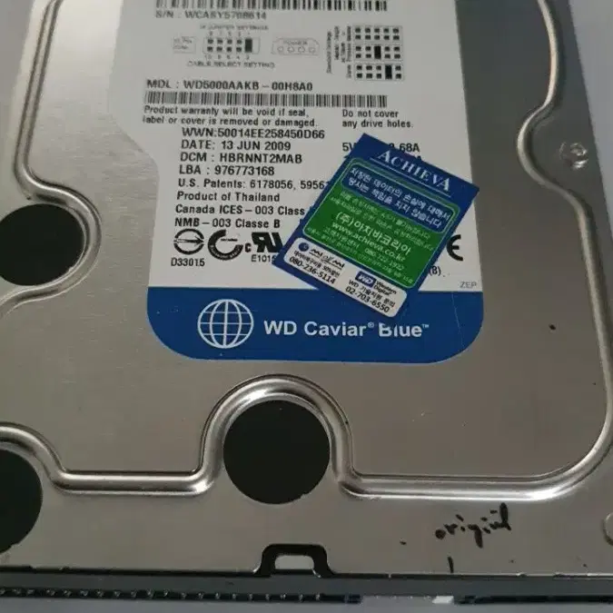 hdd eide 타잎