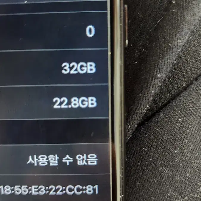 아이폰7 32g 블랙