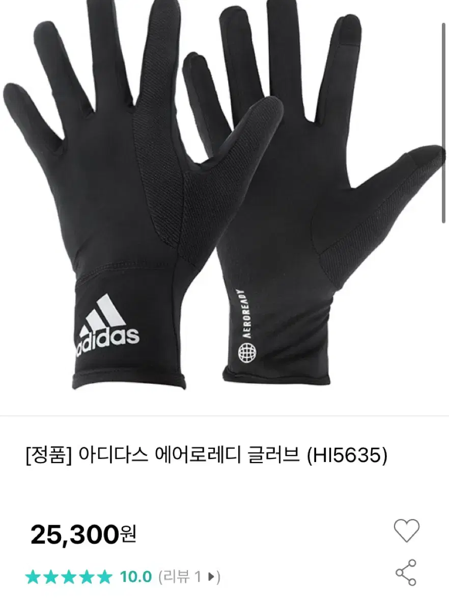 아디다스 장갑 에어로 레디 HI5635