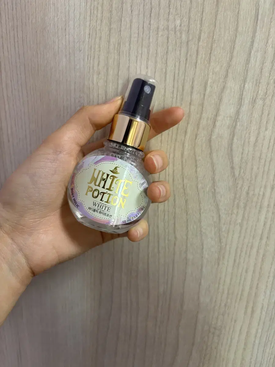 바디홀릭 화이트 포션 50ml