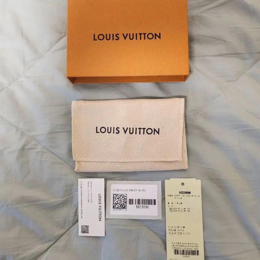 루이비통LOUIS VUITTON/오거나이저(M23696)