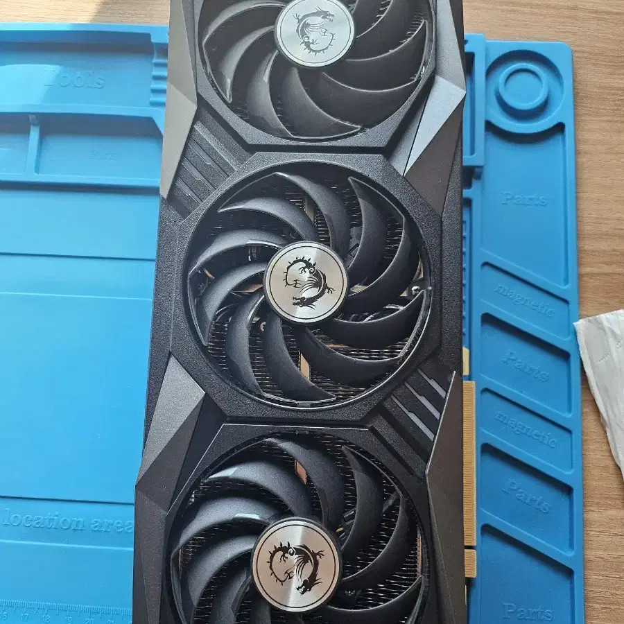 MSI RTX 3080 GAMING TRIO 10g