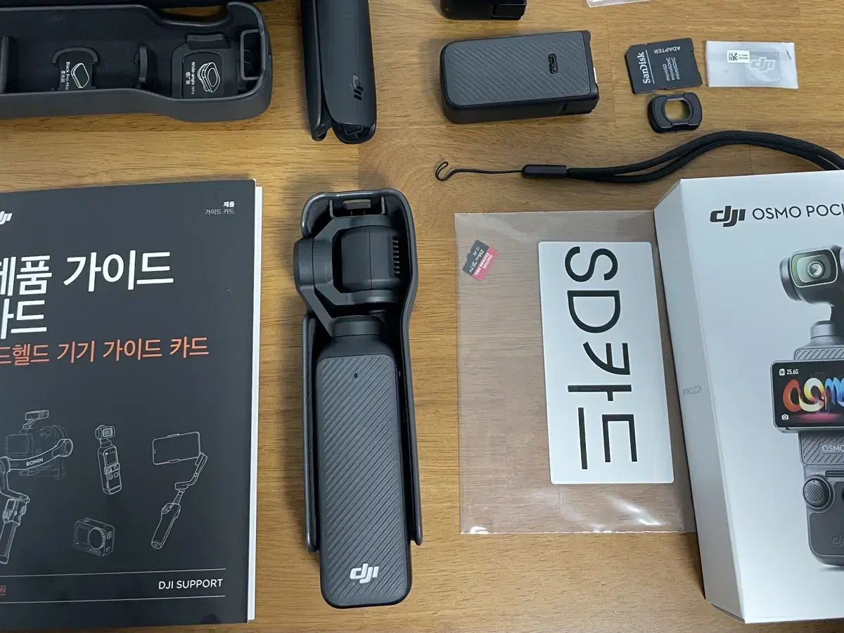 DJI OSMO POCKET 3, 오즈모 포켓3 크리에이터콤보