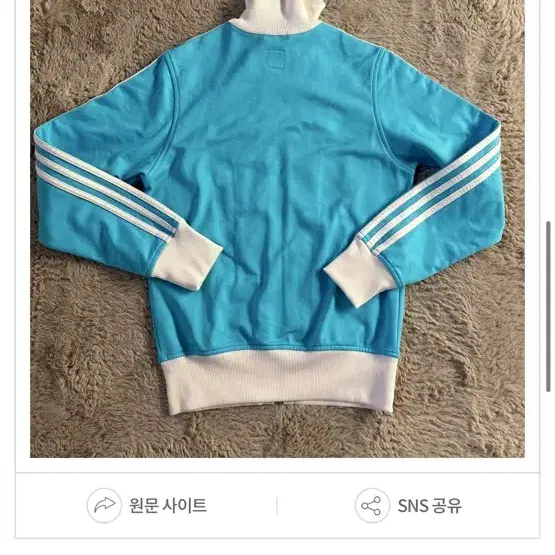 아디다스 90s adidas 트랙탑져지 스카이블루