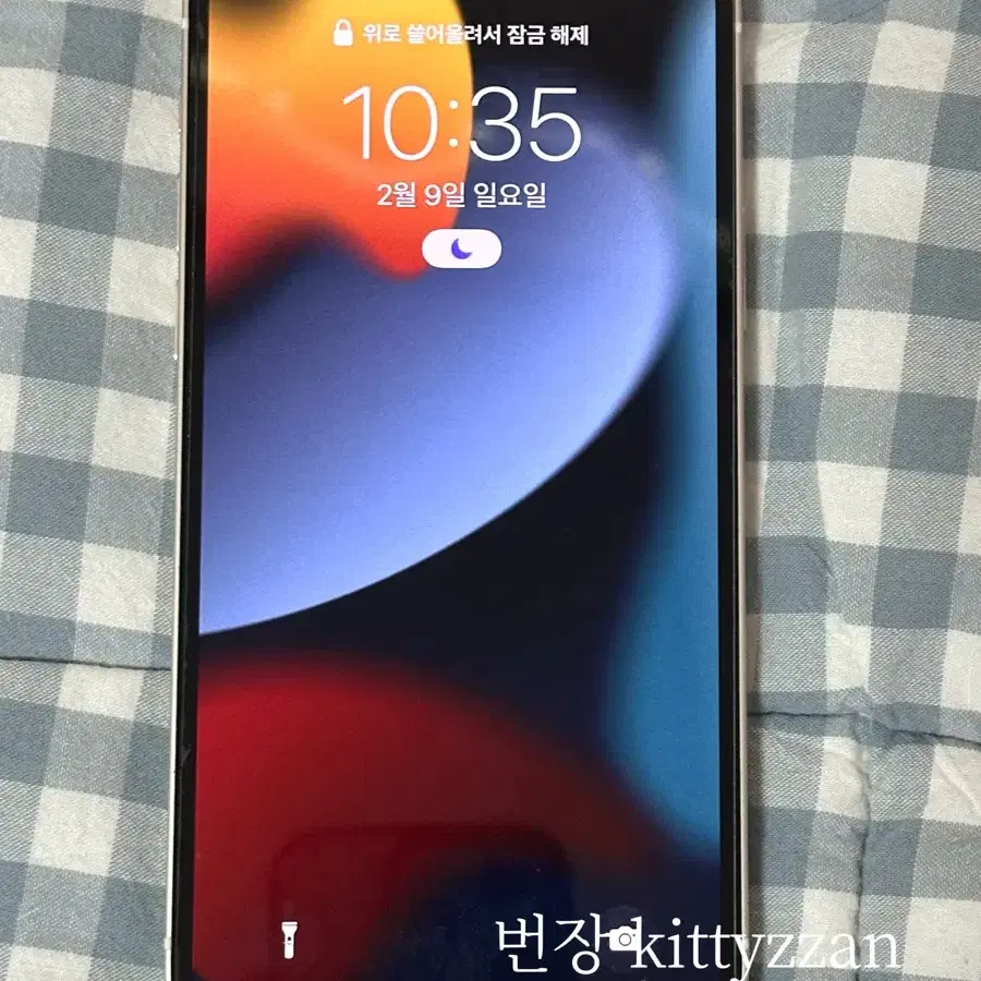 아이폰 12 화이트 128GB