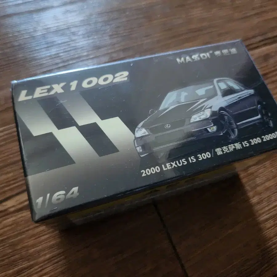 Massdi 1/64 Lexus Is 300 미니카 다이캐스트 자동차