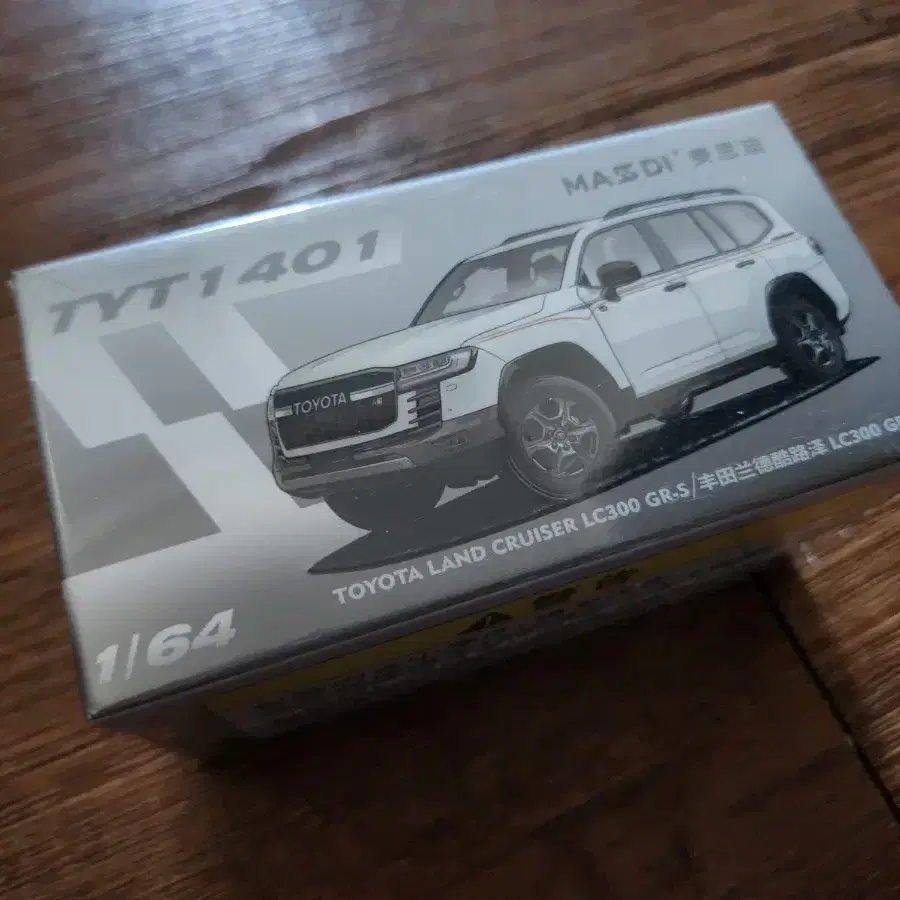 Massdi 1/64 Toyota Land Cruiser LC 300