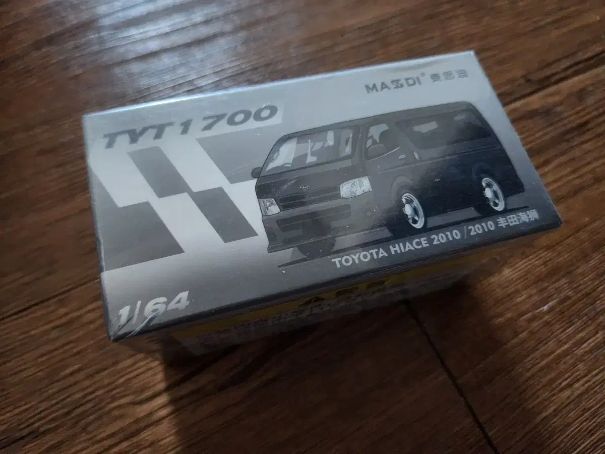 Massdi 1/64 Toyota Hiace 2010 미니카 다이캐스트