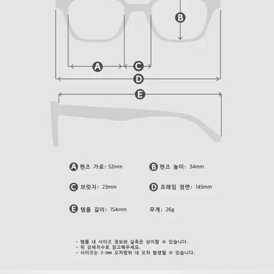 블루엘리펀트 선글라스