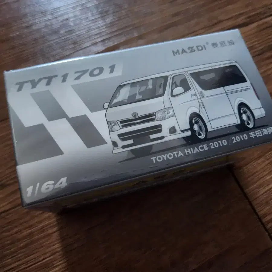 Massdi 1/64 Toyota Hiace 2010 다이캐스트 미니카