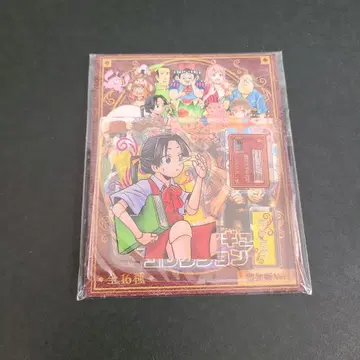 도망을 잘 치는 청년 호조 토키요시 아크릴 피규어 동화