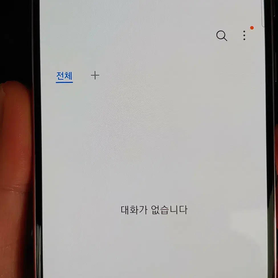 갤럭시S20FE G781 128G 라벤더 인천 중고폰매장