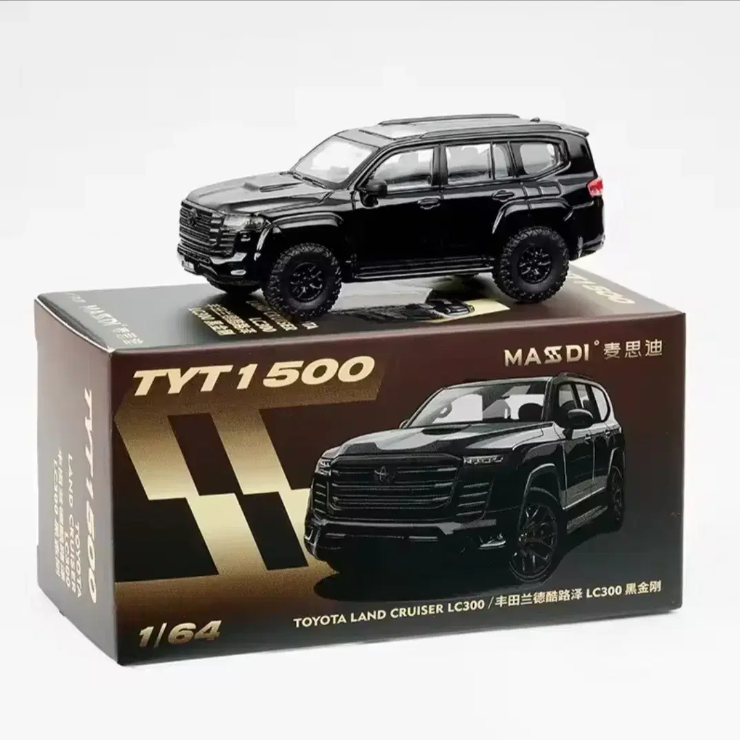 Massdi 1/64 Toyota Land Cruiser LC300