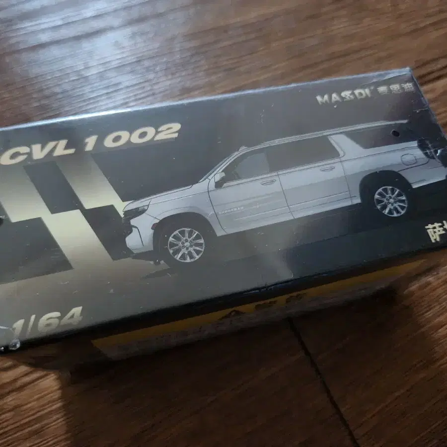 Massdi 1/64 Chevrolet Tahoe 다이캐스트 미니카